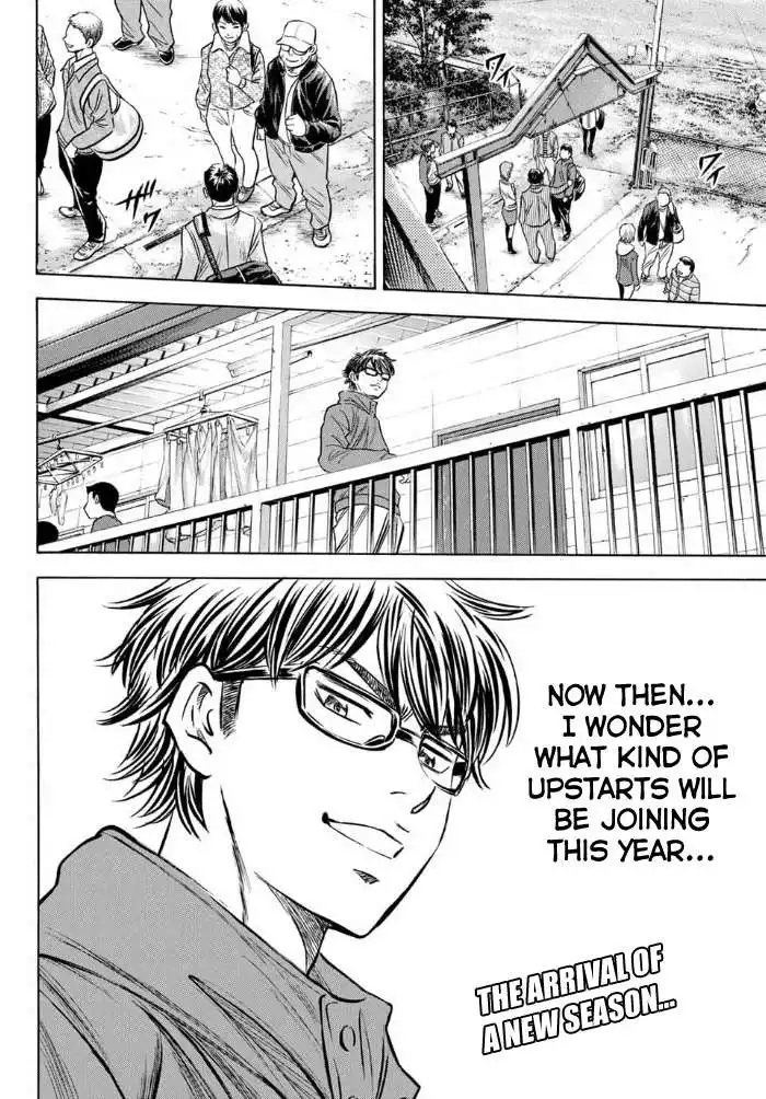 Daiya no A - Act II Chapter 11 20